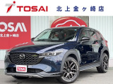ご覧頂き誠にありがとうございます☆ R4年式CX-5 XDフィールドジャーニー 4WD入庫致しました!