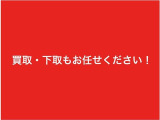 高価買取!高価下取り!当社は地域優良店を目指しております。