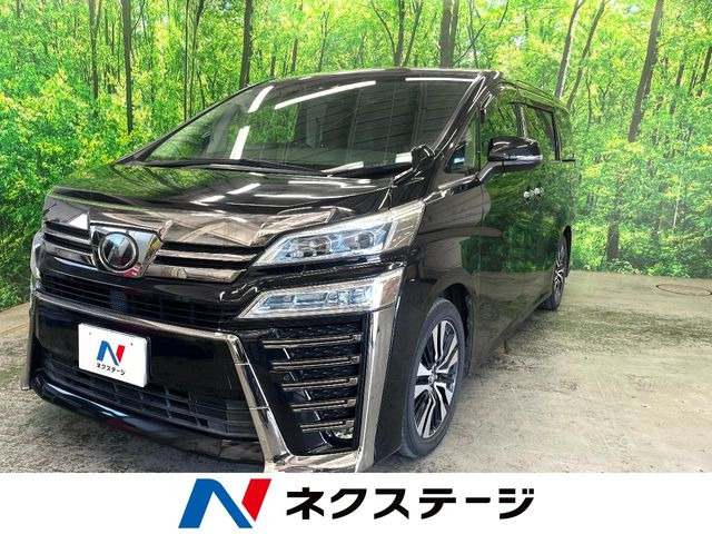 ヴェルファイア 2.5 Z Gエディション 