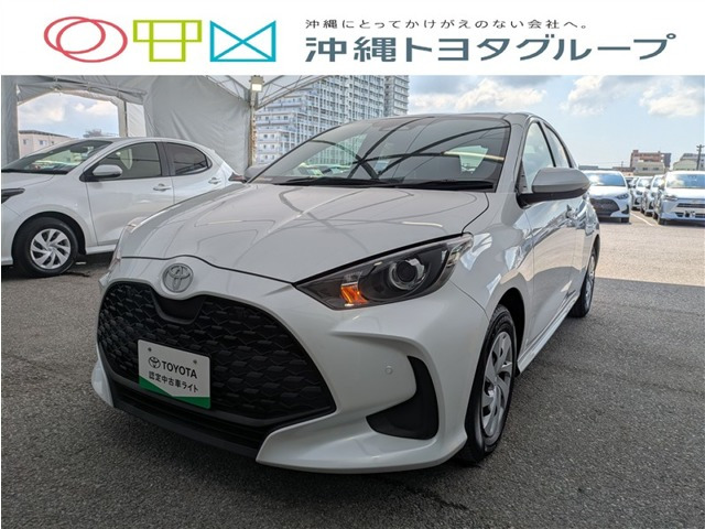 ヤリス 1.5 ハイブリッド X 