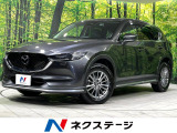 寒冷地仕様 衝突軽減 禁煙車 電動リアゲート ステアリングヒーター