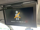 長旅のお供にうれしい後部モニターつきです!お好きな映画や番組などご覧いただけますので、お子様とご一緒のドライブにいいですね!