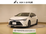 お問い合わせはお気軽に☆スタッフ一同、お待ちしております!
