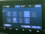 ラジオやディスク、テレビ、Bluetooth、USBなど、複数のソースを画面から選択できます。利用したい音源をひと目で確認しやすく、状況に合わせて切り替えられる便利な装備です。