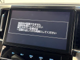 ヴェルファイア 2.5 Z Gエディション 修復歴無し