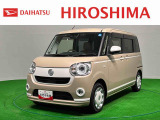 店舗で商談・納車が可能なお客様への販売となります。