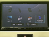 地デジやFM・AM、Bluetoothなど、音源を画面から選べるオーディオ機能を備えています。気分や利用シーンに合わせて切り替えられ、車内での時間を快適に過ごせます。