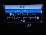 エスクァイアハイブリッド 1.8 Gi 