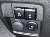 シガーソケット用の充電器が使用可能です!