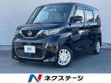 キーレス ETC 車線逸脱 アイドリングストップ