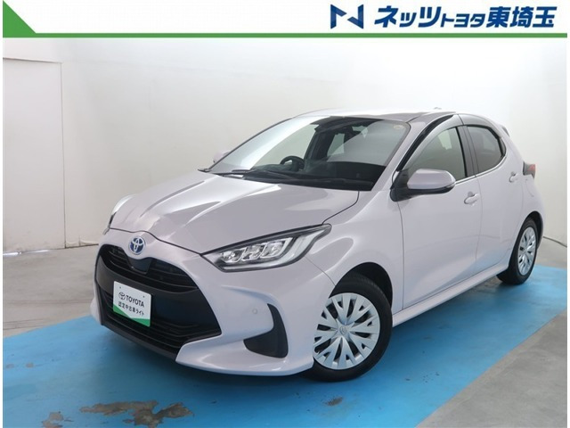 ヤリス 1.5 ハイブリッド Z 