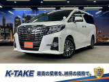 【中古車情報】トヨタ アルファード 2.5 S Cパッケージ トヨタセーフティ(禁煙車)(黒半革)(両側パ の中古車詳細（走行距離：7万km、カラー：ホワイトパールクリスタルシャイン、販売地域：大阪府四條畷市西中野）