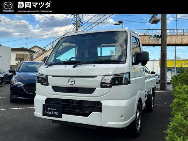 スクラムトラック KC