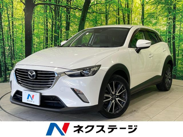 CX-3 1.5 XD プロアクティブ 