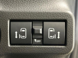 【両側パワースライドドア】スマートキーや運転席のスイッチで後席両側スライドドアの開閉が可能♪電動だから力を入れてドアを開ける必要が無く、小さなお子様でも簡単に開け閉めでき快適です♪