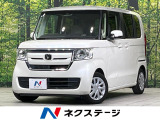 純正ナビ ターボ 両側電動スライドドア バックカメラ 衝突軽減装置
