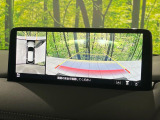 【360&deg;ビューモニター】専用のカメラにより、上から見下ろしたような視点で360度クルマの周囲を確認することができます☆死角部分も確認しやすく、狭い場所での切り返しや駐車もスムーズに行えます。