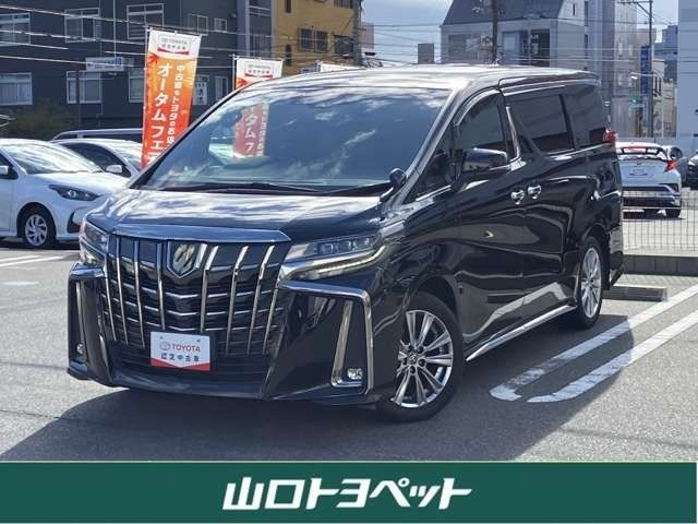 アルファード 2.5 S タイプゴールド Ⅱ