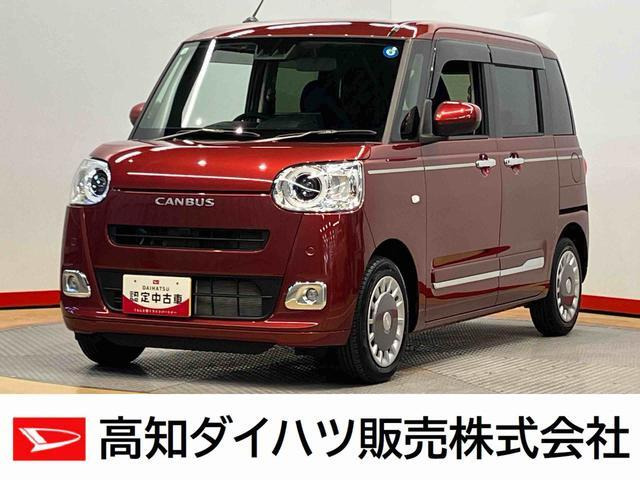 ムーヴキャンバス セオリー Gターボ