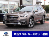 走行12742km 納車から最長5年へ保証延長も可能遠方納車も大歓迎ですので輸送費等の確認もお気軽にお問合せ下さい☆
