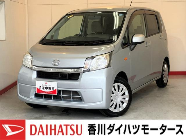 ムーヴ L スマートセレクション SA 