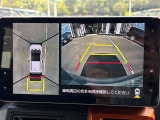 ◆北海道、東北、関東、中部、関西、中国、四国、九州、沖縄、全国各地どこからでも対応可能です!!お気軽にガリバーにお気軽にご相談ください!!