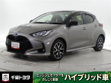 トヨタ ヤリス
