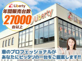 ☆お車の事でしたら何でもご相談お待ちしております♪☆