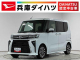 走行無制限1年保証 両側電動スライドドア 前後コーナーセンサー 前席シートヒーター オートハイビーム LEDヘッドライト プッシュスタート オートブレーキホールド 15インチ純正アルミホイール