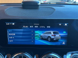 ◆全国納車可能です。納車方法及び費用につきましては、お気軽にコーディネーターまでご相談ください。遠方のご納車の際も我々がしっかりサポートさせて頂きます。お気軽にスタッフまでご相談下さい。