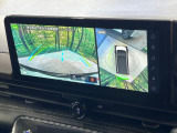 【アラウンドビューモニター】専用のカメラにより、上から見下ろしたような視点で360度クルマの周囲を確認することができます☆死角部分も確認しやすく、狭い場所での切り返しや駐車もスムーズに行えます。