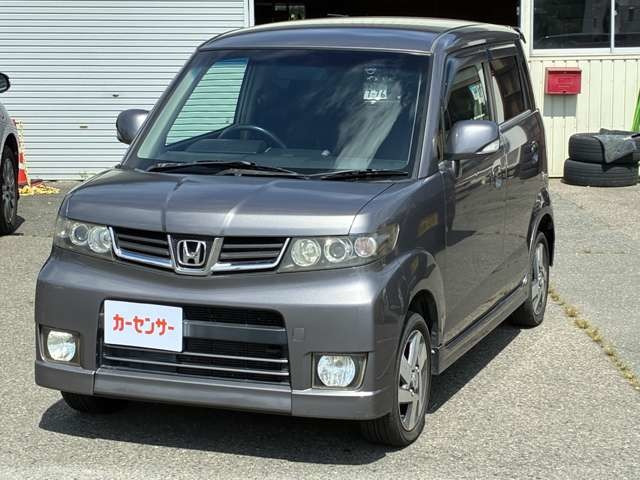 ゼスト D
