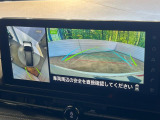 【アラウンドビューモニター】専用のカメラにより、上から見下ろしたような視点で360度クルマの周囲を確認することができます☆死角部分も確認しやすく、狭い場所での切り返しや駐車もスムーズに行えます。