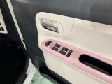 気になる点がございましたら、お電話・メールなど、お気軽にご連絡ください
