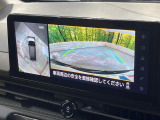 【アラウンドビューモニター】専用のカメラにより、上から見下ろしたような視点で360度クルマの周囲を確認することができます☆死角部分も確認しやすく、狭い場所での切り返しや駐車もスムーズに行えます。