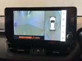 RAV4 2.5 ハイブリッド G E-Four 4WD 