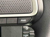 Dassist切り替えステアリングスイッチでシーンに合わせて2つの走行モードの切り替えが可能!加速したい時に便利なパワーモード。燃費重視のスマートな走りのエコモード。