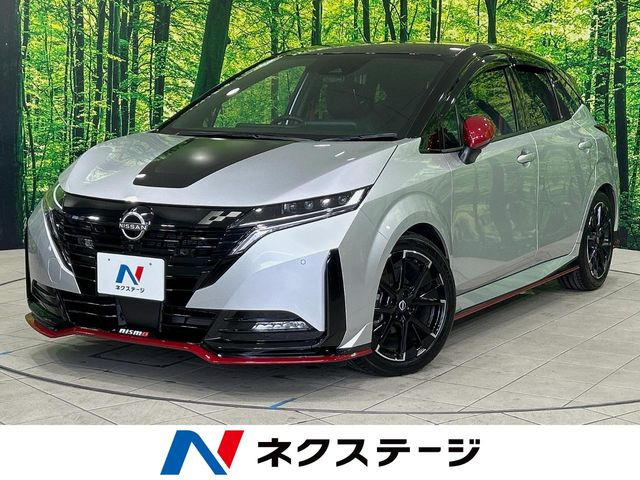 ノートオーラ 1.2 NISMO 