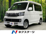 ターボ ディスプレイオーディオ バックカメラ 禁煙車 ドラレコ