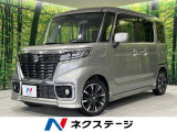 両側電動ドア 衝突被害軽減システム 禁煙車 シートヒーター