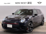 ★常時30台以上BMW/MINIを展示しております!試乗・お見積もり・査定などお気軽にご相談下さい!★