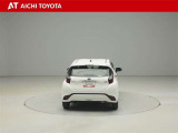 ハイブリッド車を買うならトヨタの『TOYOTA認定中古車』!保証は、初度登録年月より起算して10年間、累計走行距離20万キロ迄。更に、ロングラン保証が1年付で安心安全です♪