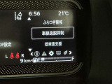 安全装置完備で運転も安心です