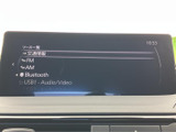 お気に入りの音楽をクリアな音質で。多様なソースに対応し、ドライブをより一層楽しく演出します。多彩な音楽体験を。