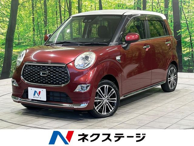 キャスト スタイル G プライムコレクション SAIII 