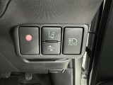 オートマチックハイビームとは、先行車や対向車のライトを認識し、ハイビームとロービームを自動で切り替える機能です。夜道の視界を確保します。詳細は販売店スタッフまでおたずねください。