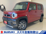 遊べる軽!マイルドハイブリッド搭載で低燃費♪ ※当社では転売目的、業者様への販売はお断りしております。