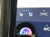 シートベンチレーション付きです。シートと密着部分の空気を換気して蒸れを防いでくれるので、暑い時期も快適に過ごせます♪一度使ったら手放せません!