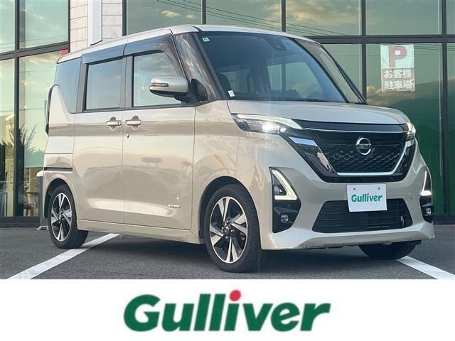 ルークス ハイウェイスター Gターボ プロパイロットエディション 修復歴無し