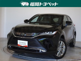 福岡県内お住まいの方に限らせていただきます。問い合わせ番号【8386411】